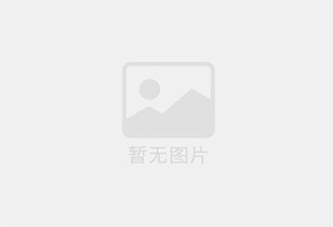 三河迁喜搬家服务中心 专注搬运,搬家,家政服务